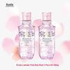 Lavender Petal Shower Gel Duo Set