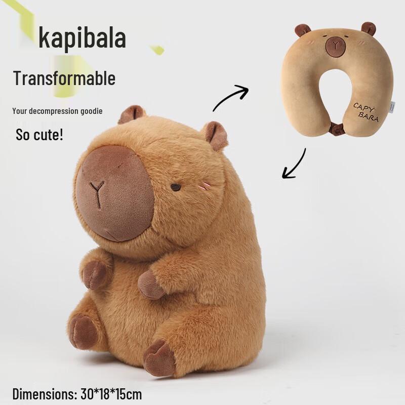 

Capybara Plush Transforming Hooded Neck Pillow