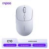 Rapoo C10 Wireless AI Office Mouse