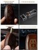 Key Cover for BYD Models: Song, Han, Tang, Qin, Yuan, F3, F6, S6, S7, G3, L3, F0