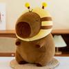 New Kapibala Bee Capybara Plush Toys Children's Birthday Gift Capybara Doll Bee Doll
