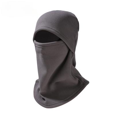 Winter Plush Hat Scarf All-in-one Warm Face Mask Outdoor Cycling Ski Pullover Hat