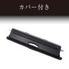 Kai Seki Magoroku Wide Julienne Slicer Replacement Made in Japan Blade,