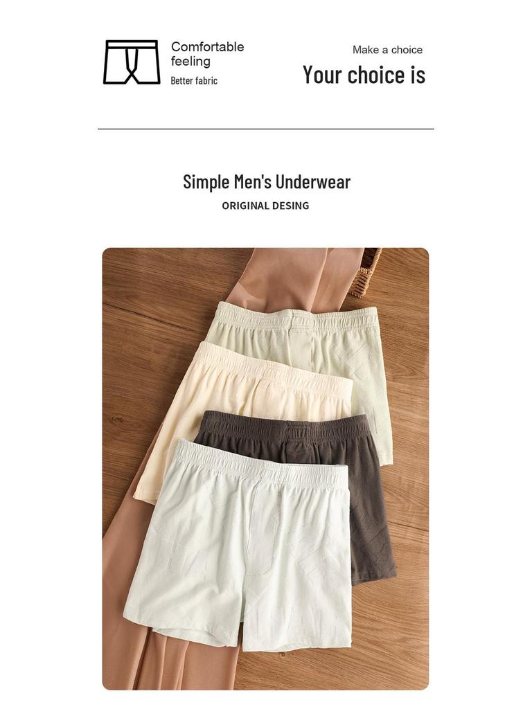 Calças Boxer de Algodão Casual para Homem - Confortáveis, Respiráveis, Ajuste Solto, Roupa de Casa Moderna