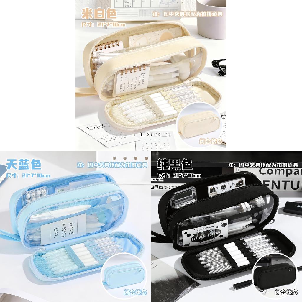 Simple Hanging Multi Compartment Pen Case With Durable Fabric For Students And Office Use