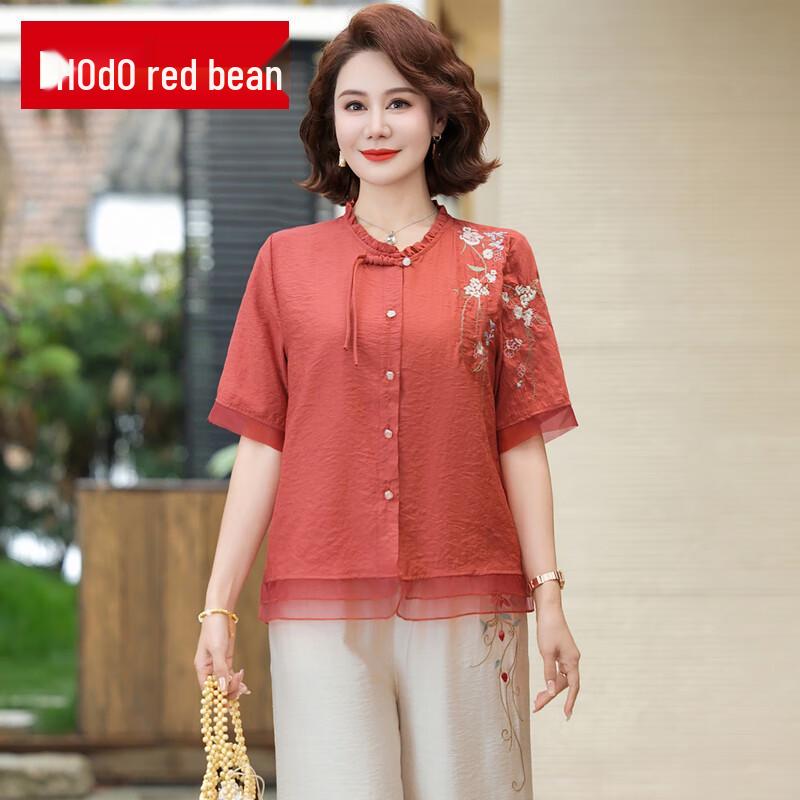 Hodo Mid-Aged Women's Summer Fashion Blouse & Shirt Set