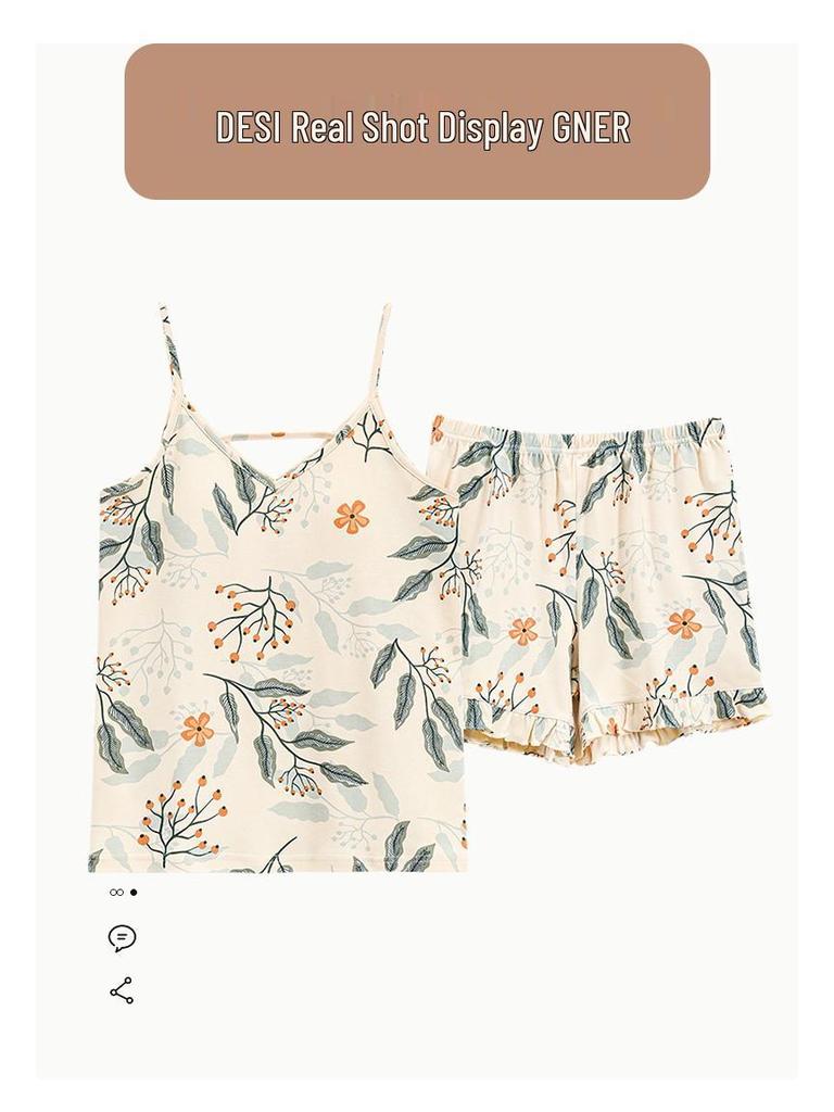 Women's Summer Cotton Camisole & Shorts Set with Built-in Bra