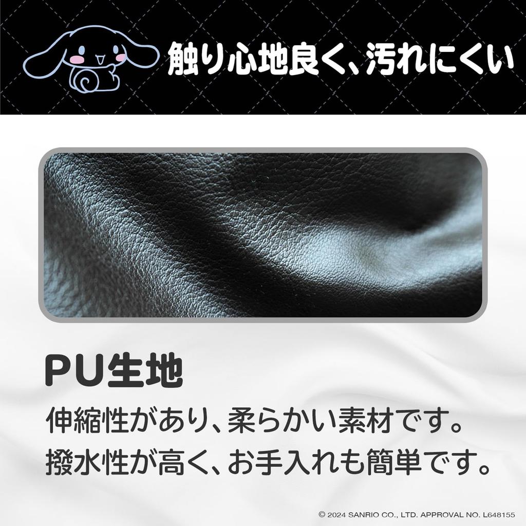 SEIWA Sanrio Car Steering Wheel Cinnamoroll Sanrio Quilted Steering Wheel Fits Kei and Standard Easy Protective Steering Wheel Officially Licensed