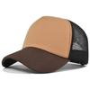 Cappellino Unisex Vintage Regolabile per Escursionismo e Alpinismo all'Aperto