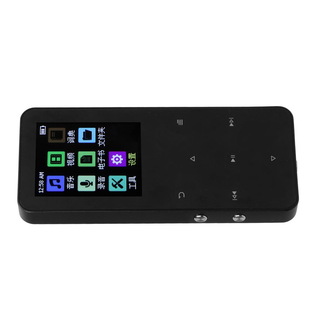 MP3 Player Portable Bluetooth MP3 Player HiFi Music Player with Dictionary Recording Function for Learning