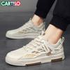 CARTELO Men's Summer Flyknit Mesh Casual Board Shoes