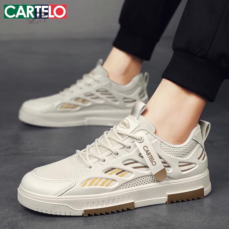 CARTELO Men's Summer Flyknit Mesh Casual Board Shoes