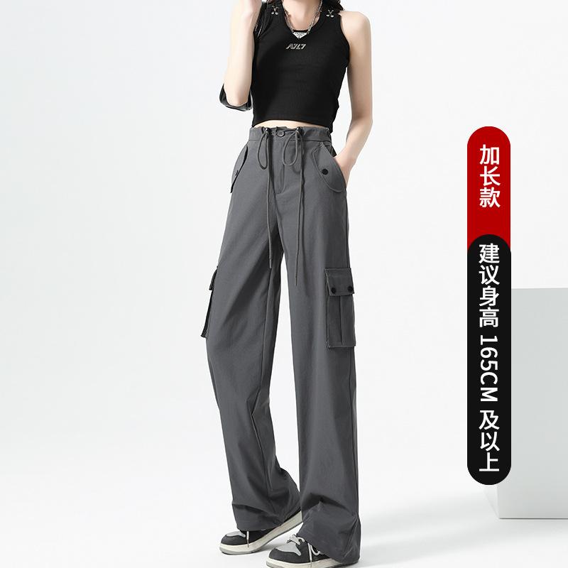 Overalls Women's Spring Thin Parachute Pants Small High Waist Wide Leg Casual Quick-Drying Sports Fitness Pants