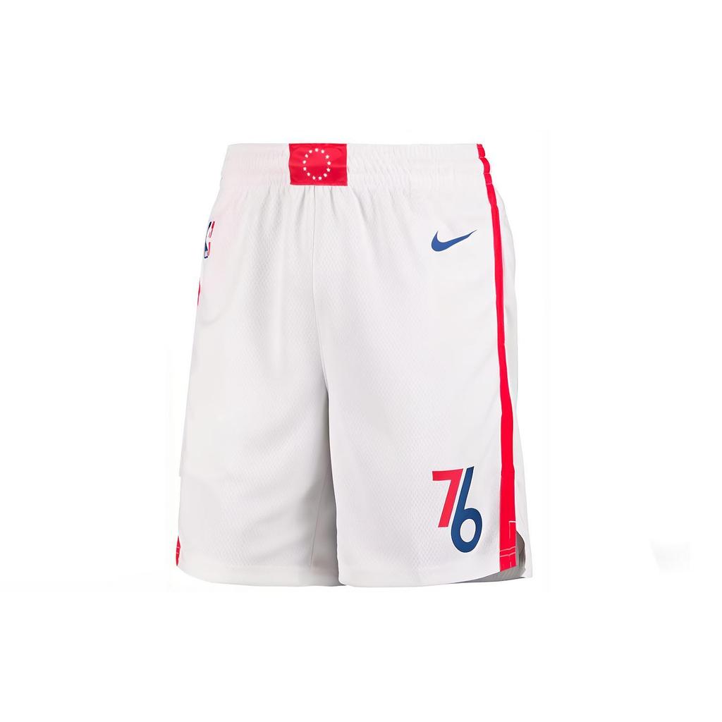New Nike Basketball Shorts Men's White DO9670-100