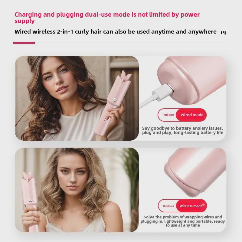 2024 Automatic Wireless 32mm Electric Curling Iron - Large Wave, Non-Damaging Hair Care