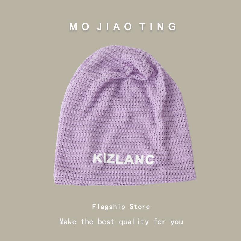 Hats Letters Autumn and Winter Confinement Hats Showing Face Versatile Wool Hats Cold Hats Piles of Hats Trendy