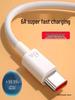 6A Schnelllade-Typ-C-Kabel für Huawei Mate 60 Pro/P30/P40 Android