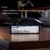 Kingston NV3 2TB M.2 NVMe PCIe 4.0 SSD