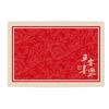 Chinese-style Red Festive Floor Mat for Entry Door, Stain-resistant, Household Scraping and Dust Removal, Kennel Velvet Balcony Non-slip Carpet