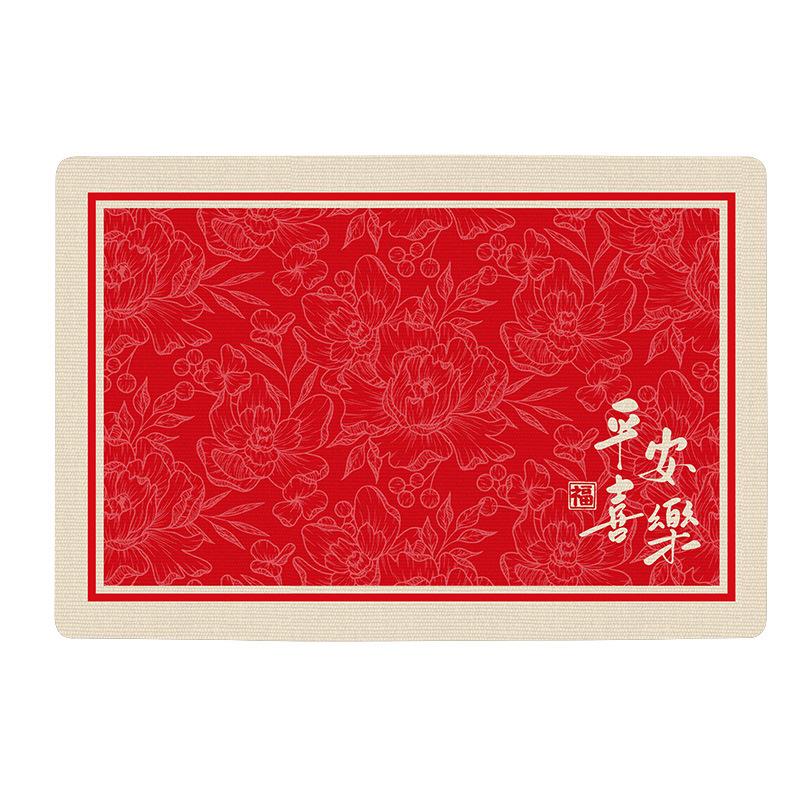 Chinese-style Red Festive Floor Mat for Entry Door, Stain-resistant, Household Scraping and Dust Removal, Kennel Velvet Balcony Non-slip Carpet