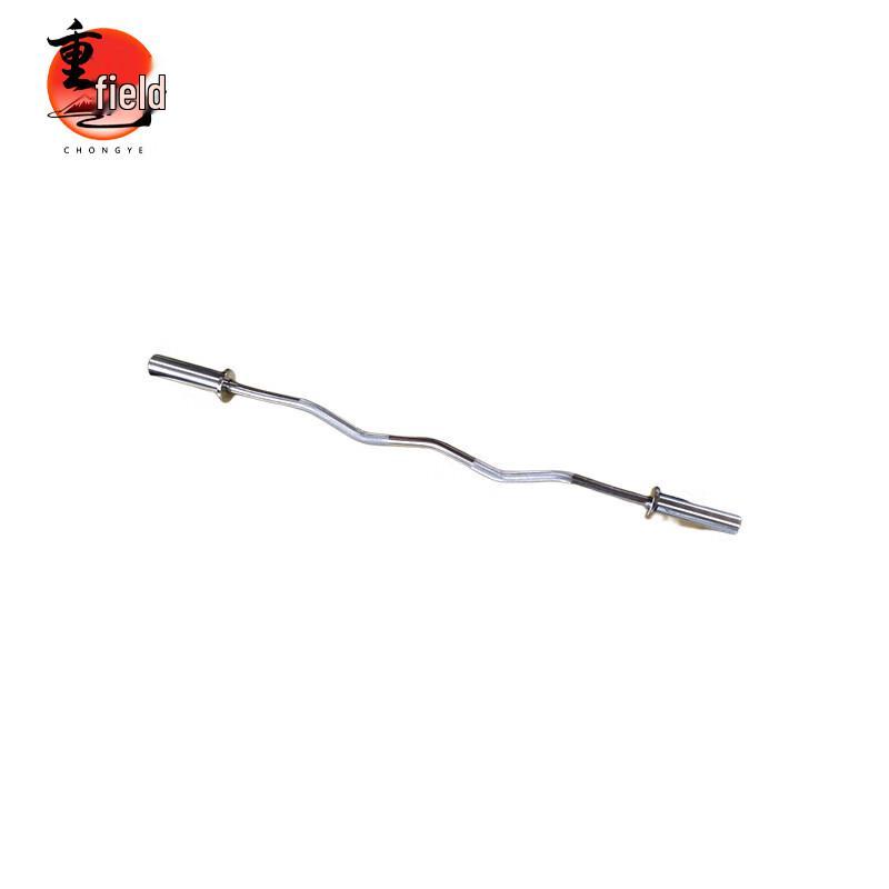 1.5m Curved Olympic Barbell Bar