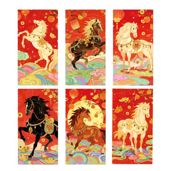 

6 Pcs Chinese New Year Red Envelopes Year of The Horse Hong Bao Spring Festival Lucky Money Pockets for Wedding Birthday Lunar New Year 6pcs