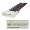 Compatible CD Player Tail Wire Plug for Hyundai & Kia Models