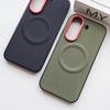 For POCO X8 Pro Max Redmi Turbo 5 Max Case Magnetic Woven Texture Anti-fingerprint Leather Cover Shockproof Bumper Funda