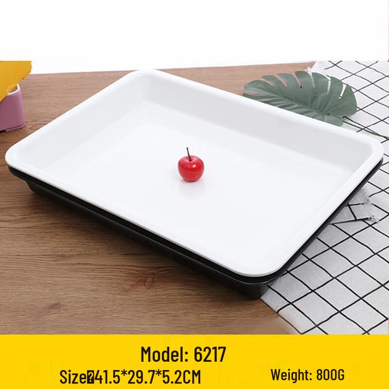 Heerli Melamine Rectangular Serving Tray