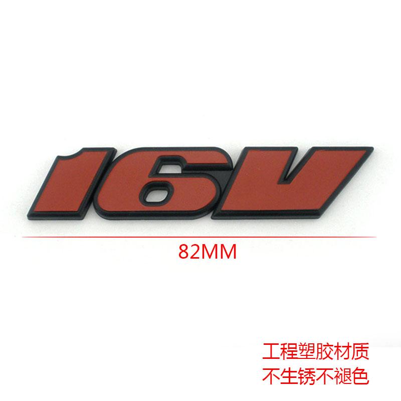 

Red front Grill Badge MK2 GOLF 16V car letter grille Trunk Emblem 3d sticker for VW Volkswagen GTI Jetta passat polo