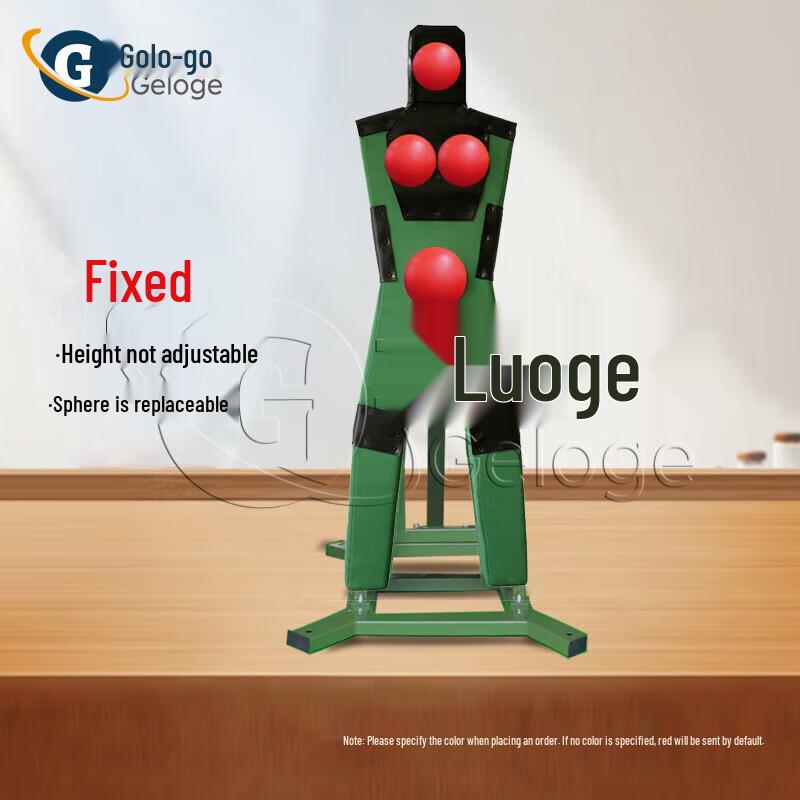 Martial Arts Training Mannequin Target