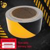Shenlong Safety Warning Tape & Line
