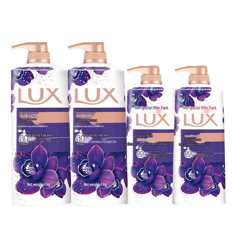 LUX Enchanting Lotus Shower Gel Bundle