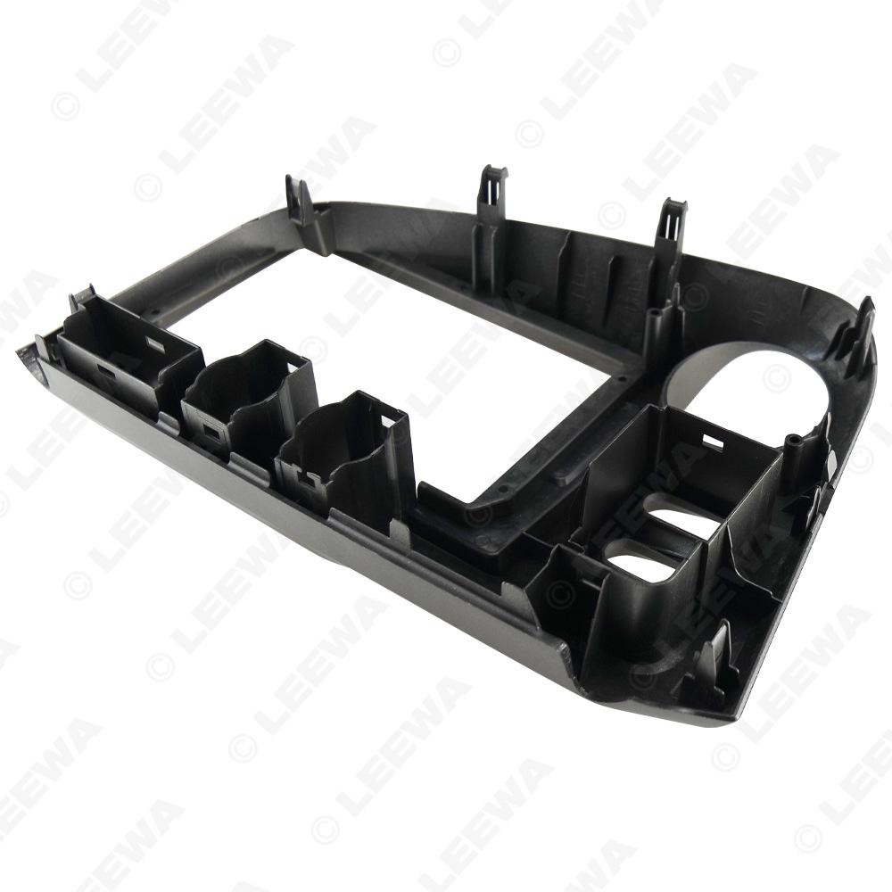 9-inch Navigation Frame for 03-04 Toyota Corolla Matrix/Pontiac Vibe Left-Hand Drive