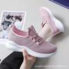 Women's Casual Sports Shoes, Women's Breathable Knitted Sports Shoes - Lightweight and Comfortable Low Top Running Shoes, Mesh Sports Shoes