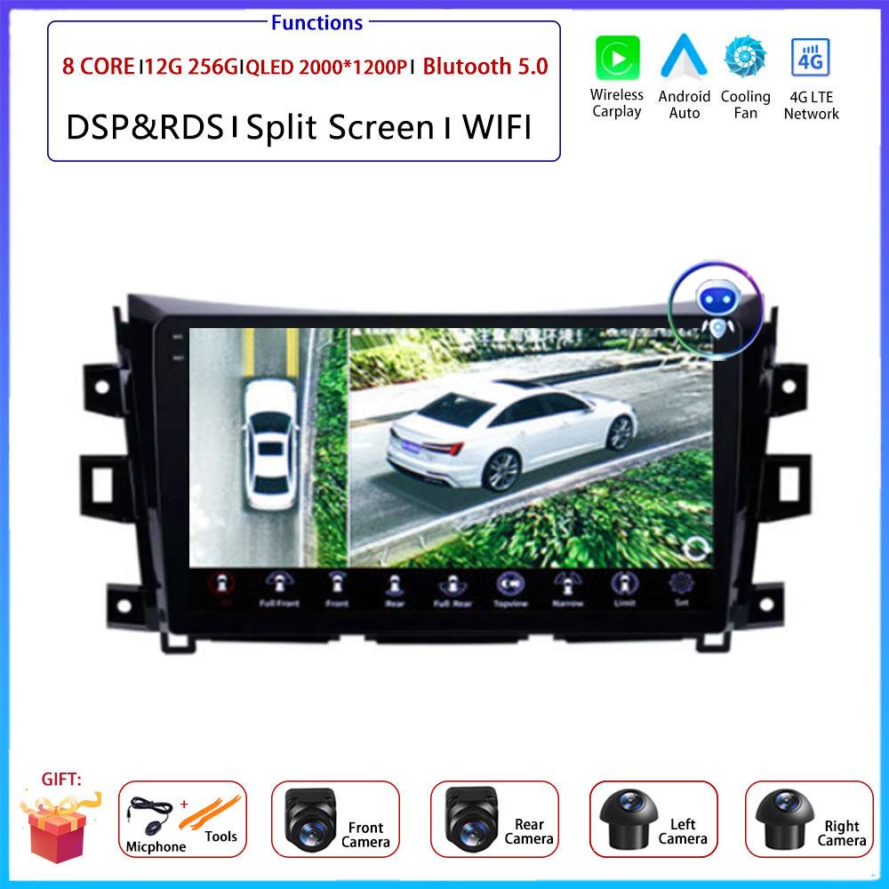 9“4G For Nissan NAVARA Frontier NP300 2015 - 2024 Car Android OS Radio Stereo Multimedia Video GPS Navigation Player QLED Screen