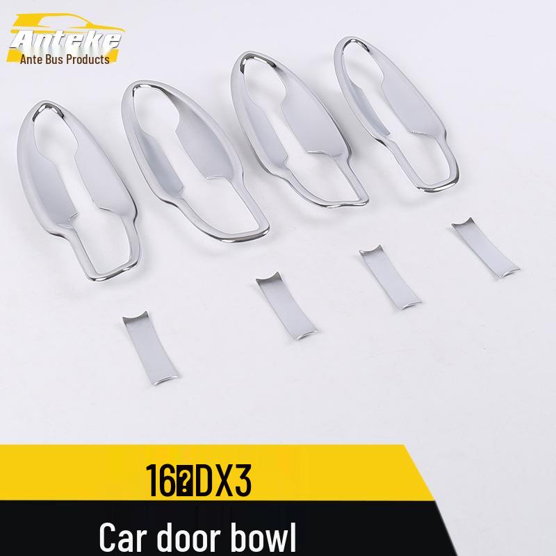 Electroplated Door Bowl Decoration Frame for DX3 Southeast Models