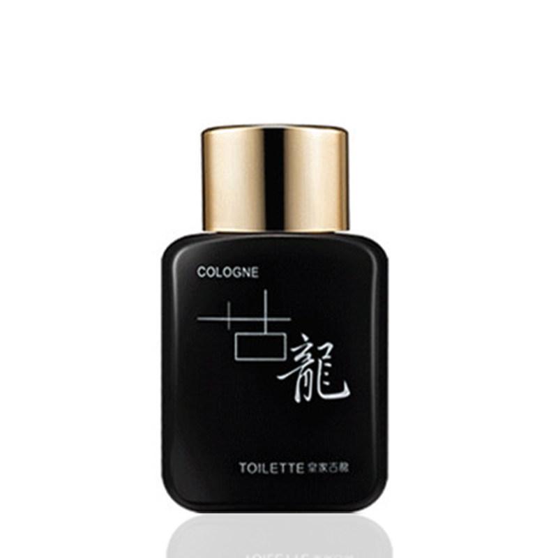 Royal Cologne Perfume New Light Fragrance Spray 50ml Men s Temptation Lasting Men s Perfume