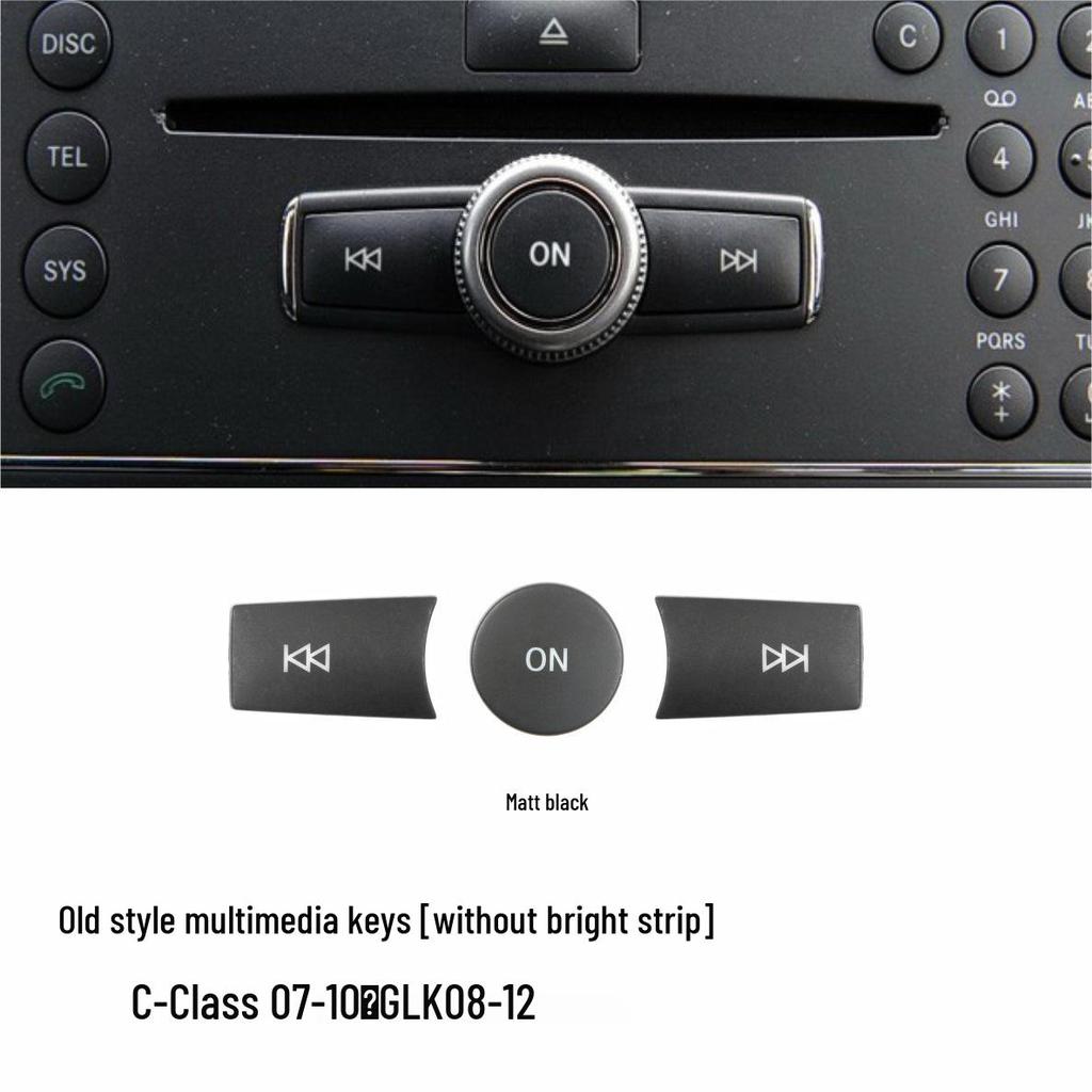 Compatible with Mercedes-Benz Multimedia Buttons: C-Class, E-Class, A-Class, B-Class, CLA, CLS, G-Class, GLK, M-Class, GL, SLK, SL.