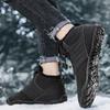Fünf-Zehen Outdoor-Sport Baumwollschuhe Herren- und Damen Samt warme Stiefel verschleißfest rutschfest Schneestiefel Winter verdickte Paarschuhe