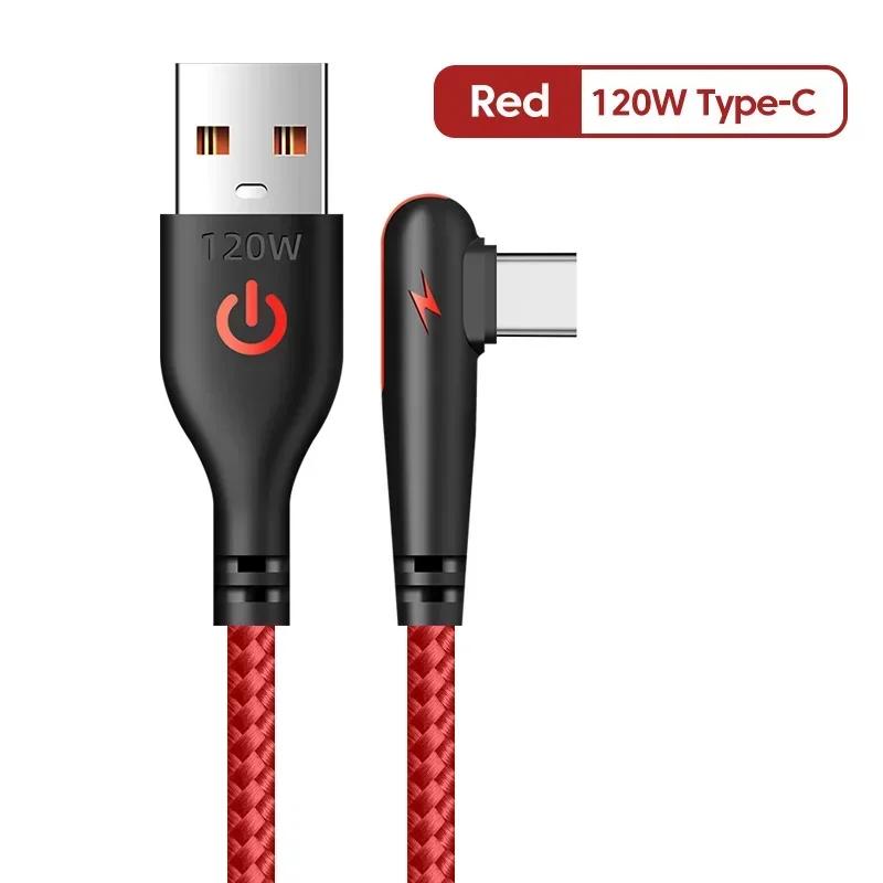 

120W USB A to Type C Cable Fast Charging Cord, 90 Degree Right Angle Elbow Braided USB Charger Cable for Samsung Xiaomi Huawei 0.25m