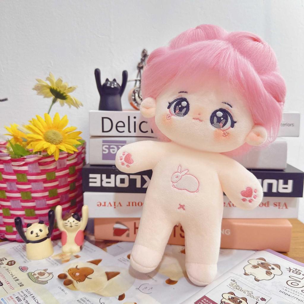 Adorable 20cm Cotton Doll Plush Toy With Customizable Outfits For Best Friends Gift