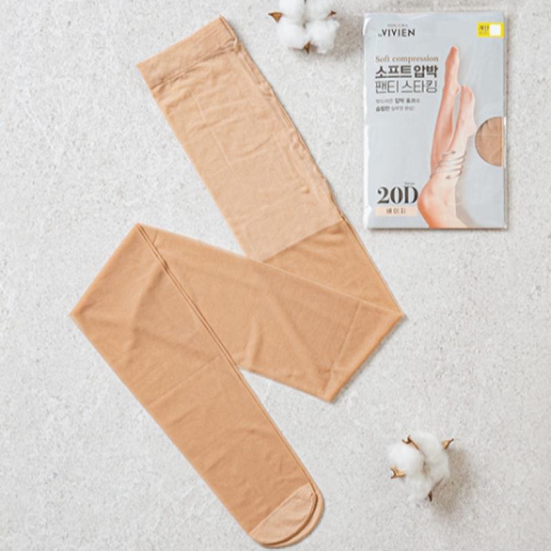 Pandora By Vivienne Compression Stockings Beige 20d