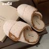 Women Vintage Cotton Slippers Autumn Winter Indoor Warm Non Slip Home Shoes Lightweight Comfortable Thicken Plush Shoes