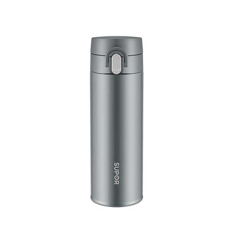 SUPOR Stainless Steel Insulated Bottle with Pop-up Lid, 450ml