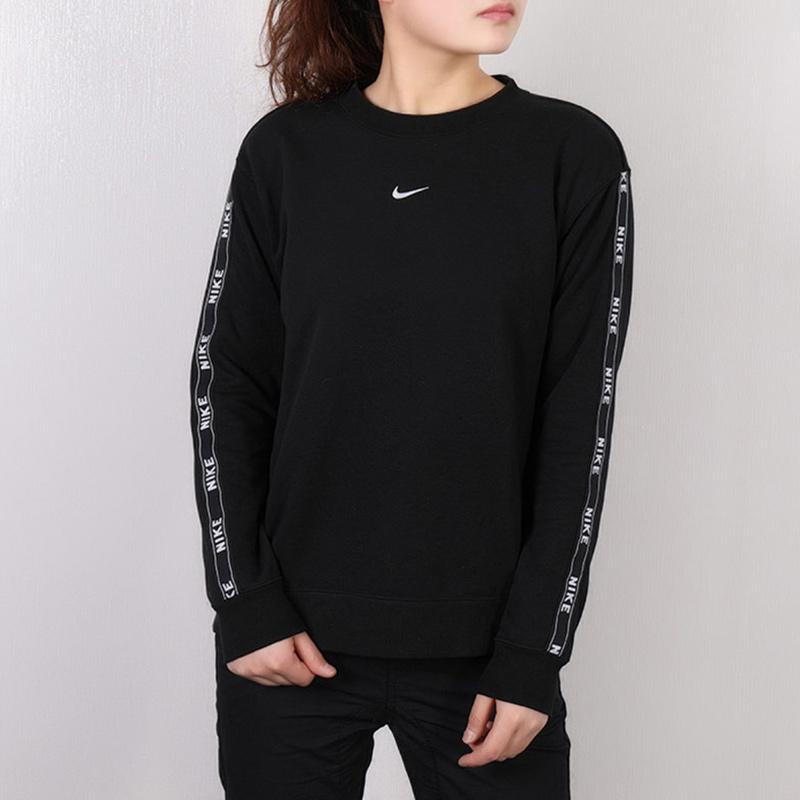 Nike Solid Logo Sports Knit Pullover Sweatshirt Women Sweatshirt Black AR3055-011
