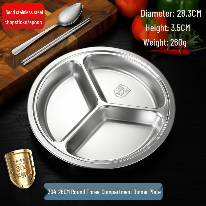 NaiDuo Stainless Steel Divided Round Meal Plates