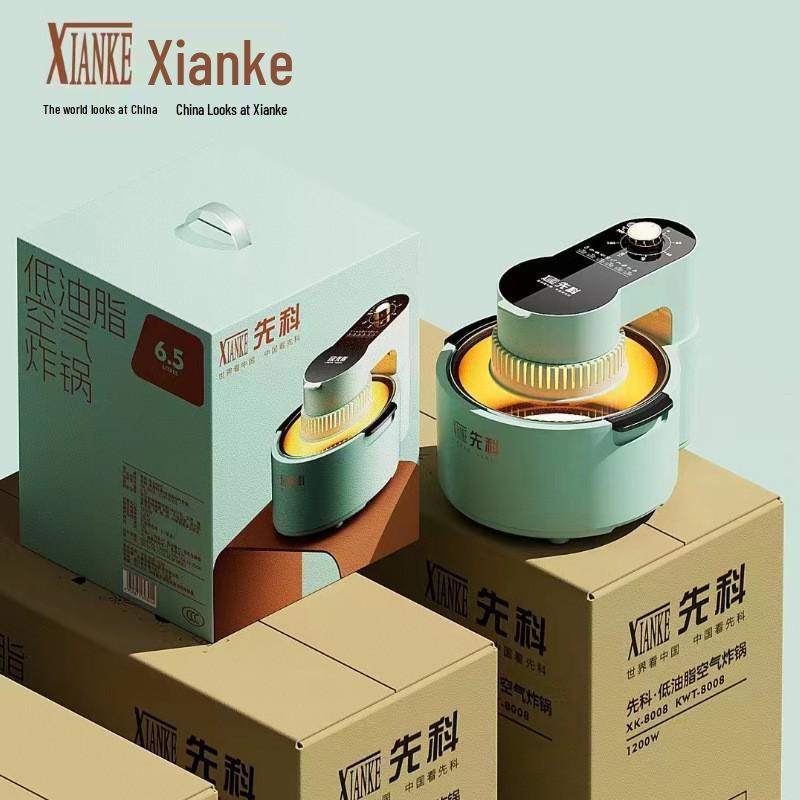 Sencor 7.5L Multifunctional Electric Air Fryer - Smart French Fry & Oven Cooker