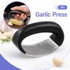 1PC Manual Garlic Press Rocker Stainless Steel Garlic Mincer Crusher Curved Handle Kitchen Tool Easy Clean Food Chopper Home Use