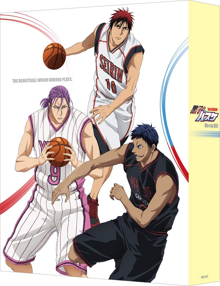 The Basketball Which Kuroko Plays ND Season Blu-ray Box